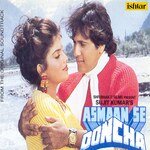 Asmaan Se Ooncha - Sardar Malik Song Download