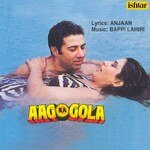 Aag Ka Gola - Sardar Malik Song Download