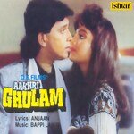 Aakhri Ghulam - Sardar Malik Song Download