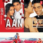 Aan - Men At Work - Sardar Malik Song Download